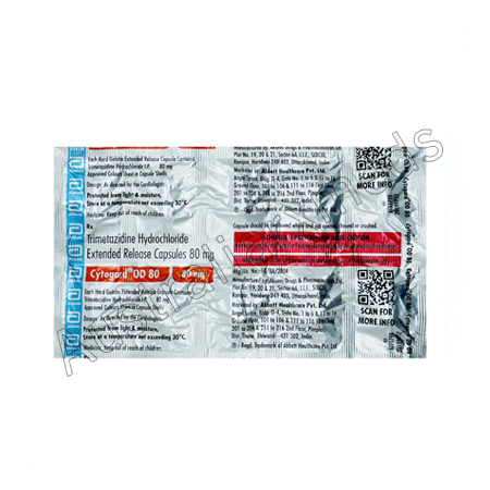 Cytogard 80 Mg (Trimetazidine) Product Imgage Cytogard 80 Mg (Trimetazidine) Product Imgage